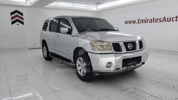 5N1AA08C77N722087 Nissan Armada