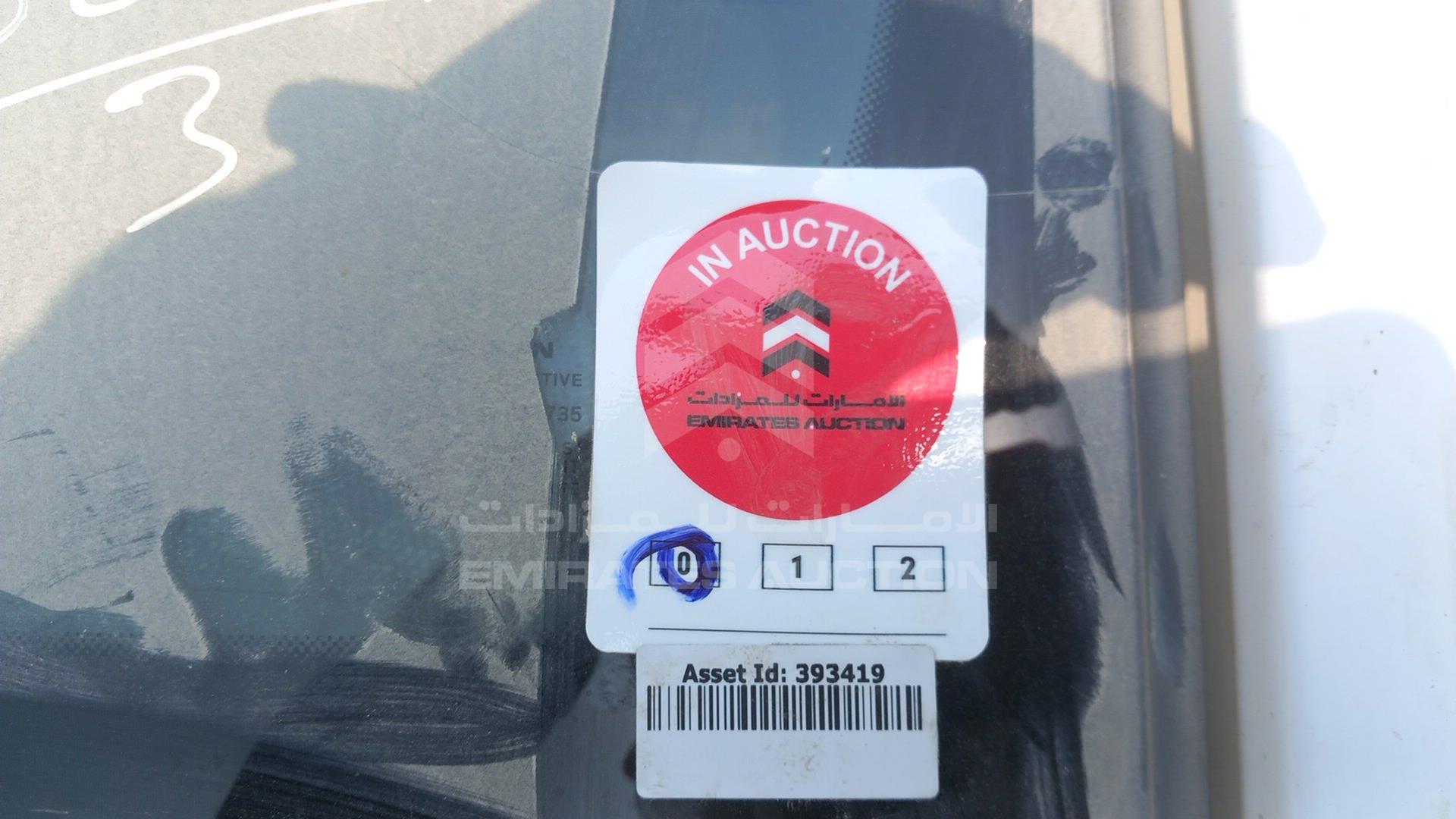 2013 NISSAN NAVARA VIN: MNTBD0ES7D6690792