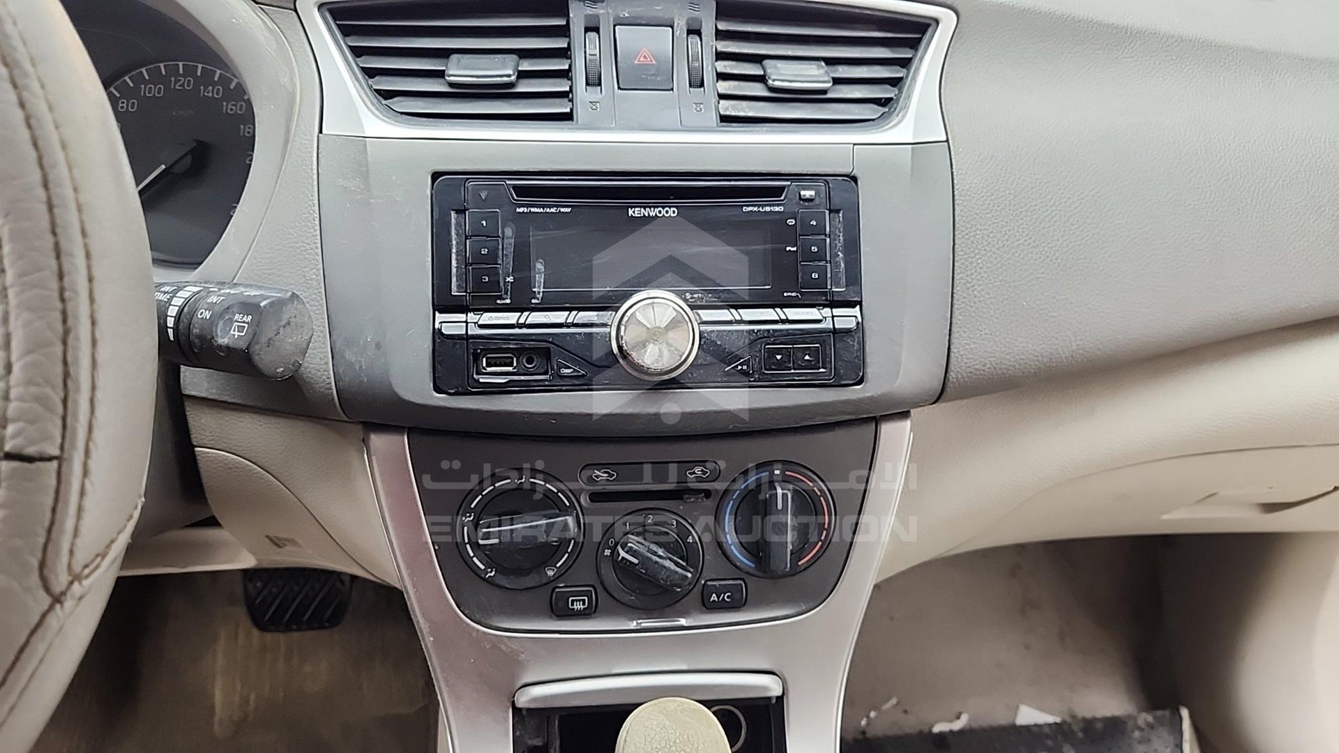 2014 NISSAN TIIDA VIN: MNTBC2C92E6002867