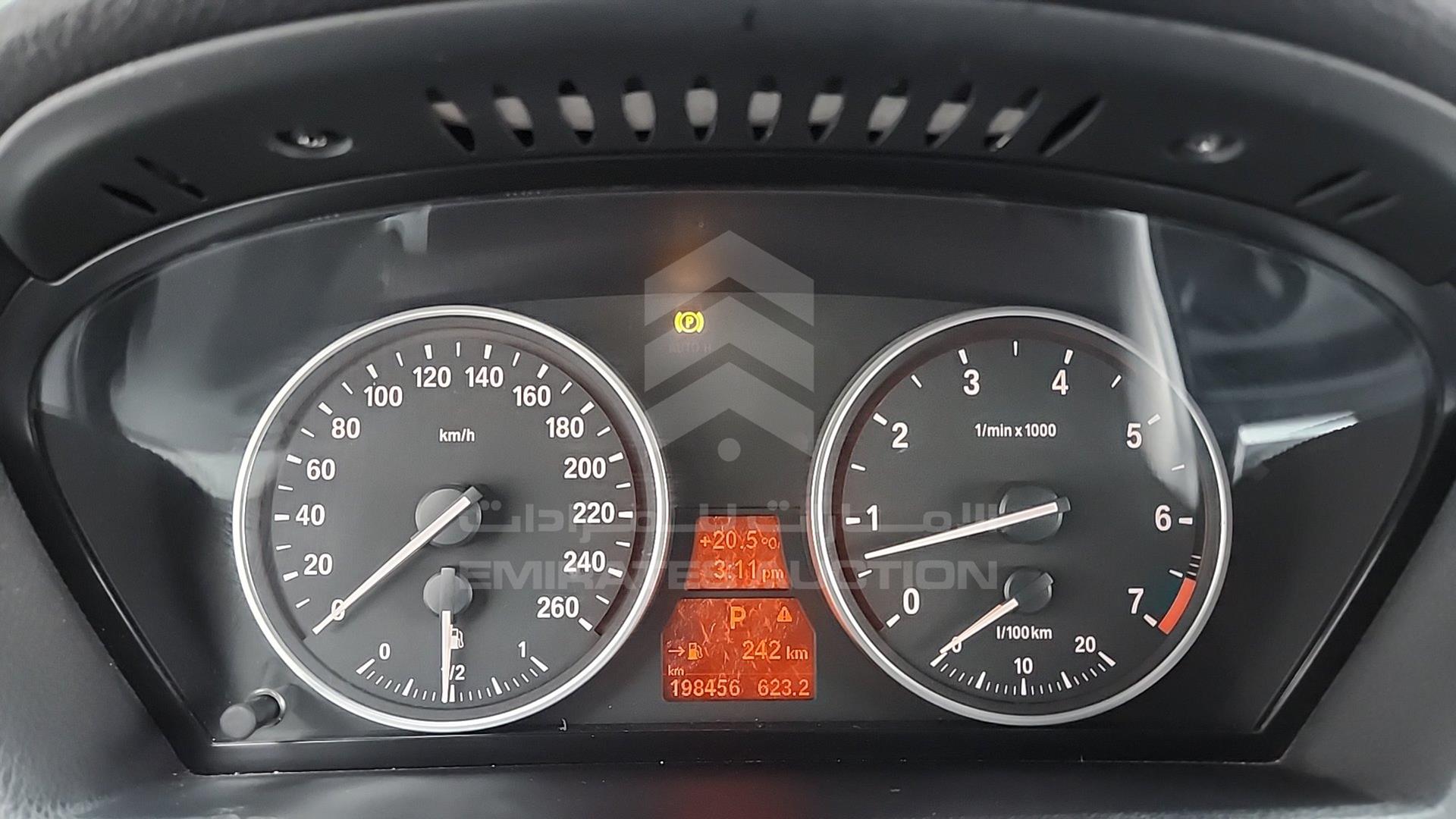 2009 BMW X5 VIN: WBAFE81029L094254