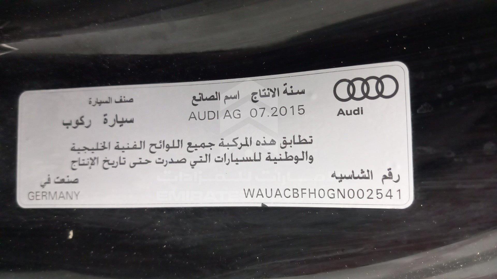 2016 AUDI A5 VIN: WAUACBFHOGN002541