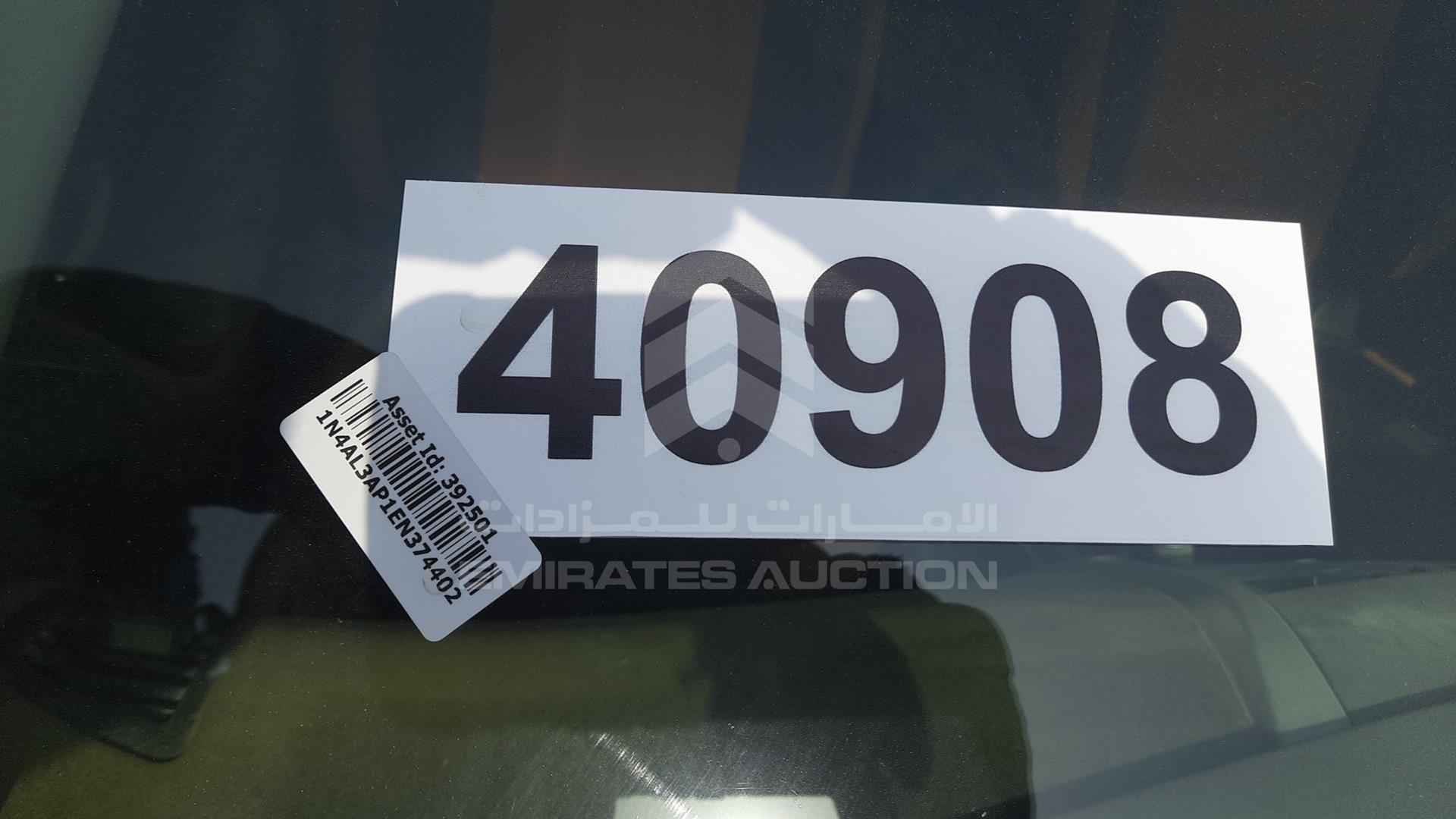 2014 NISSAN ALTIMA VIN: 1N4AL3AP1EN374402