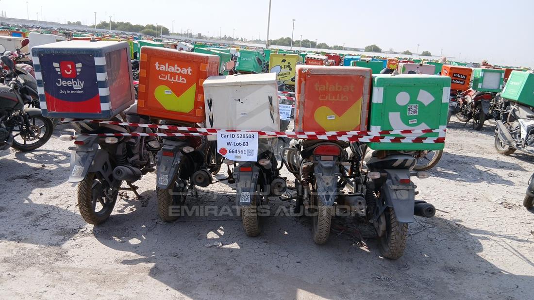 5 Motorbikes — Rear View — Photo 8