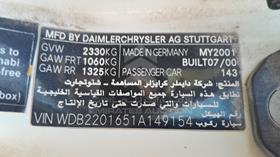 2001 Mercedes C 320 — VIN on Frame — Photo 3 — Thumbnail