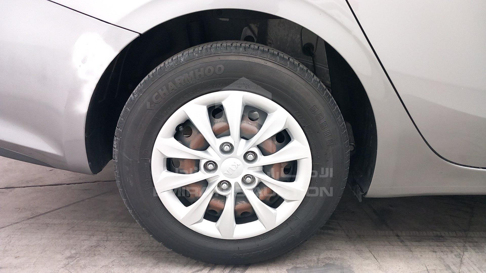 2020 KIA CERATO VIN: KNAF24164L5857182