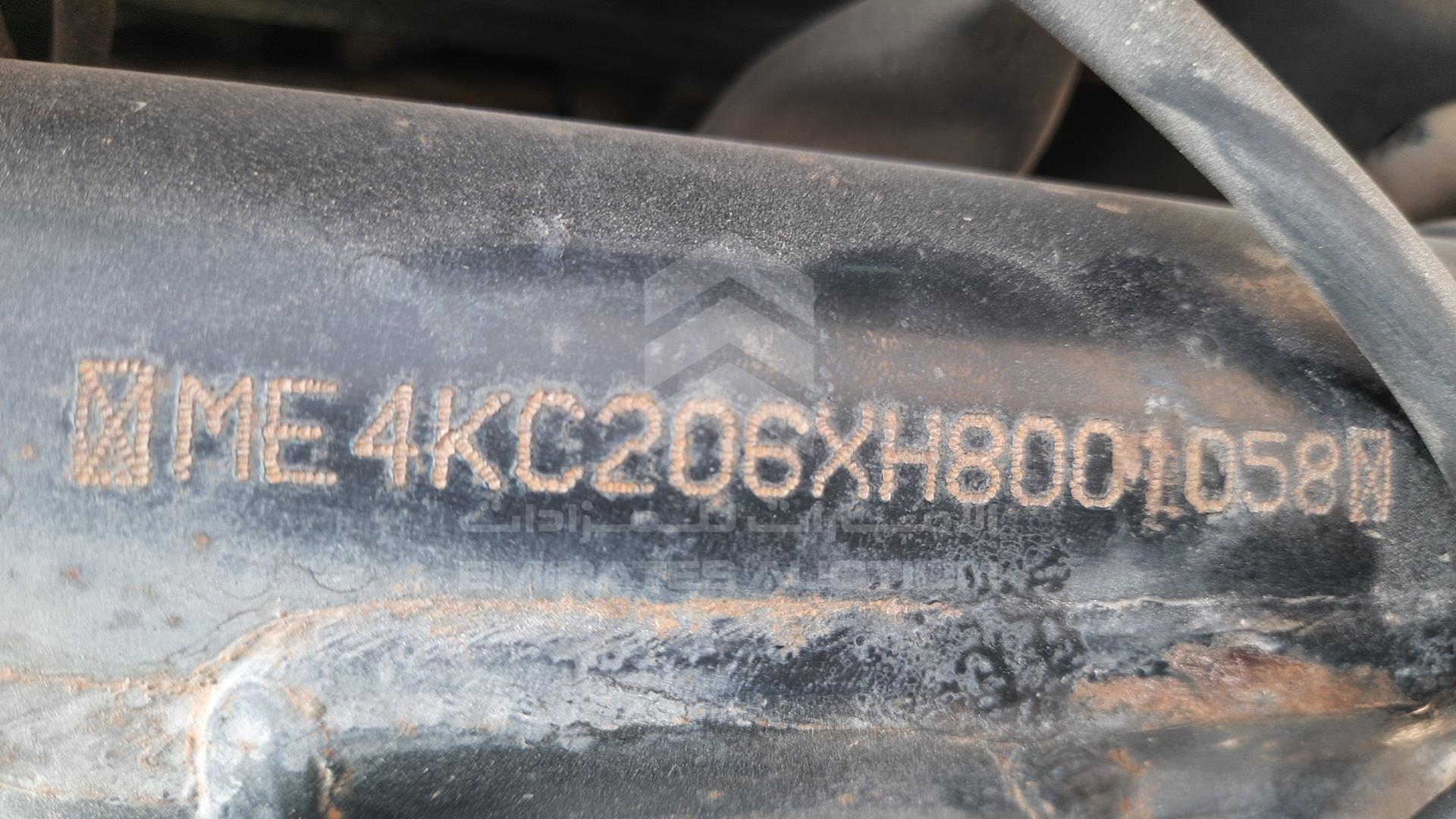 2017 HONDA CBR VIN: ME4KC206XH8001058