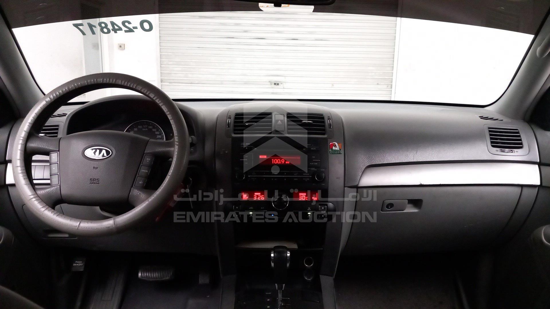 2012 KIA MOHAVE VIN: KNAKN8112C5073262