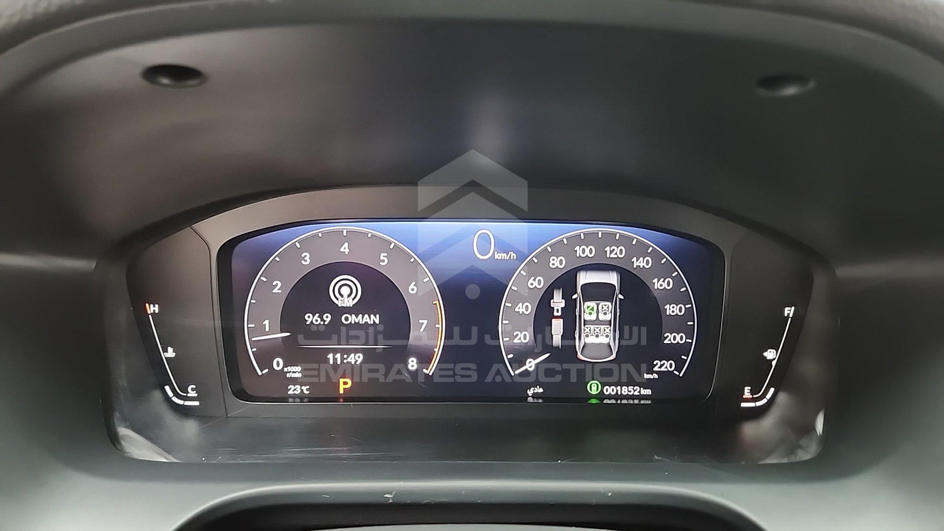 2023 HONDA ZR-V VIN: JHLRZ3879PX401499