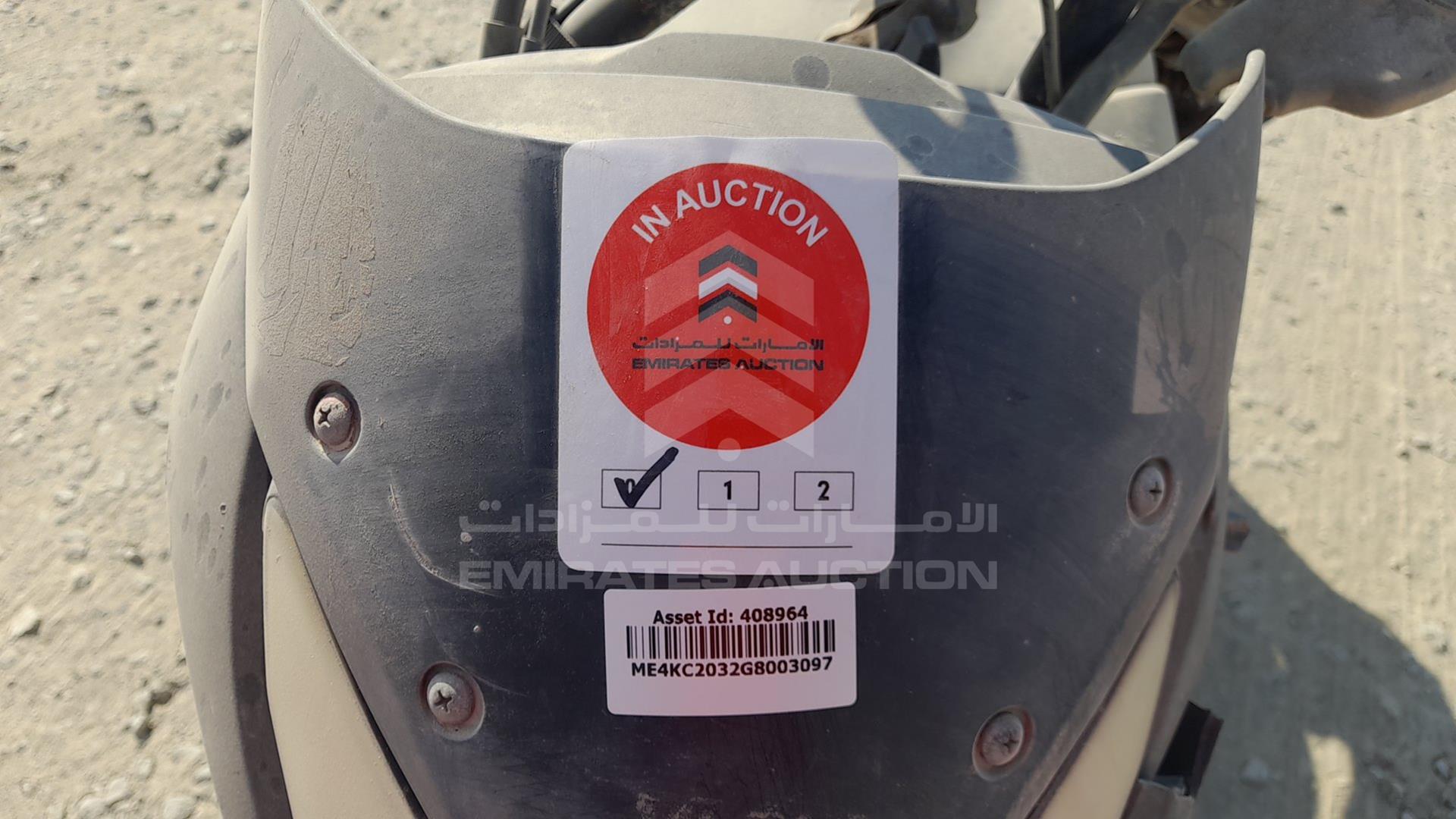 2016 HONDA CB160 VIN: ME4KC2032G8003097