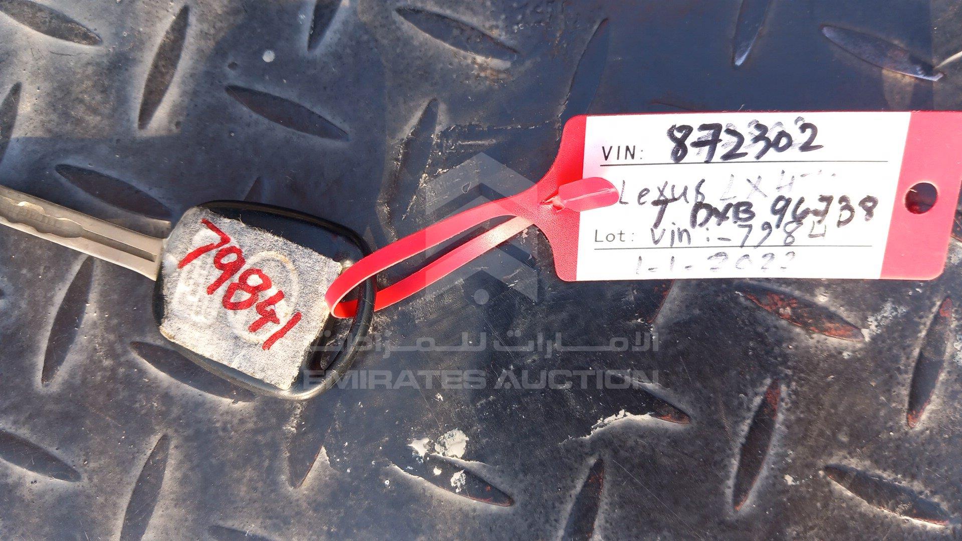 JT6HT00W8Y0079841 - 2000 Lexus LX 470 - #432660