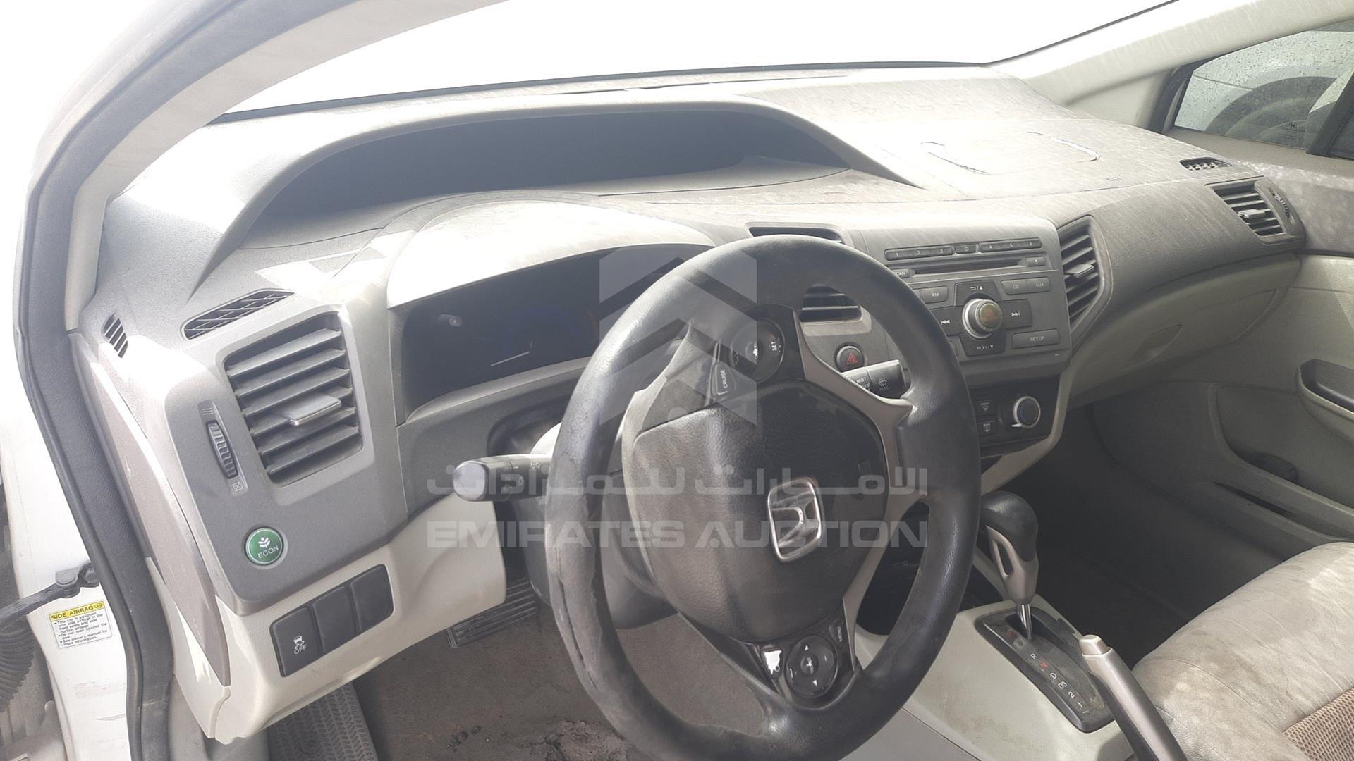 2012 HONDA CIVIC VIN: 19XFB2F52CE018126