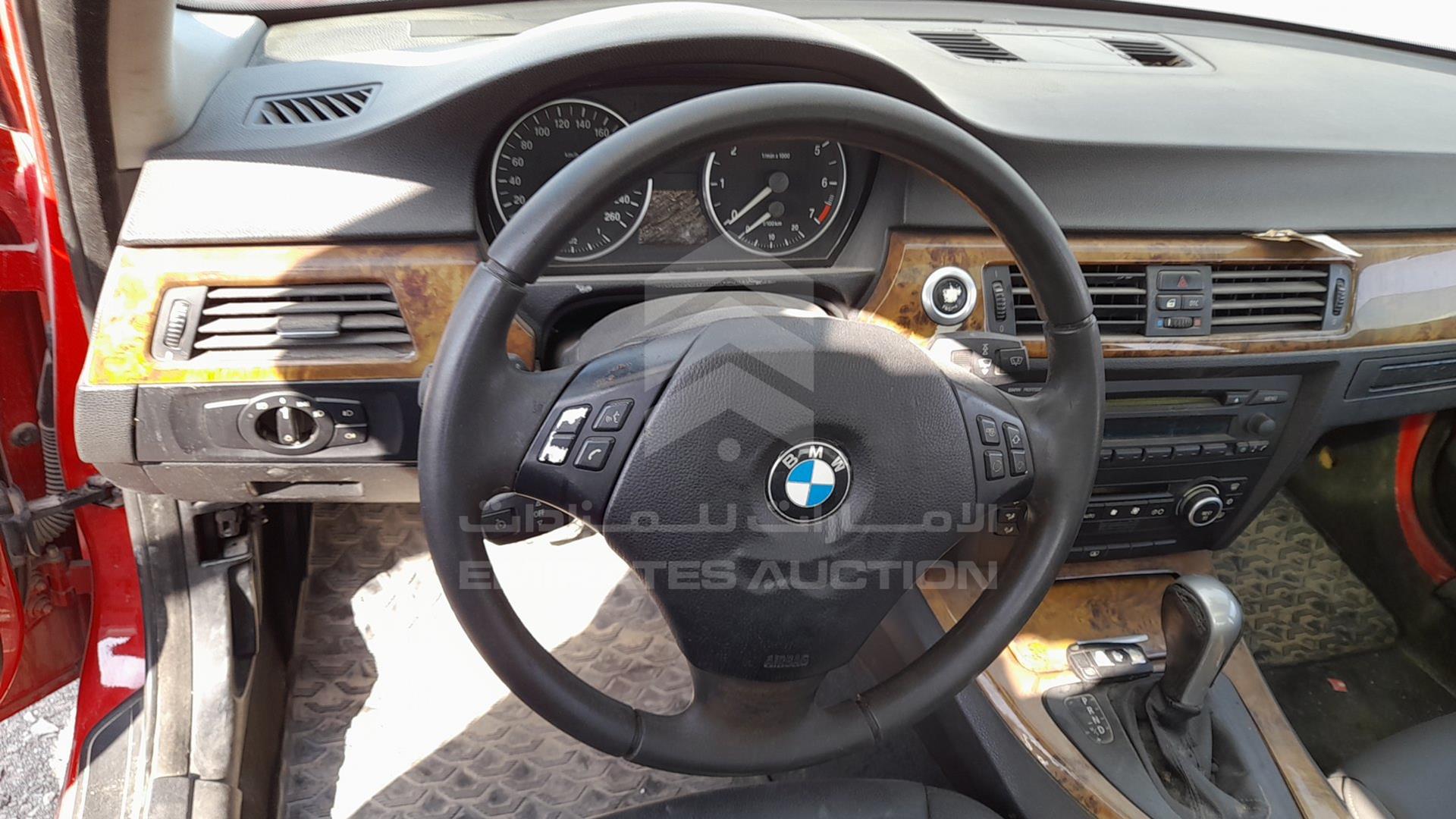 2007 BMW 320 VIN: WBAVA71027VE28742