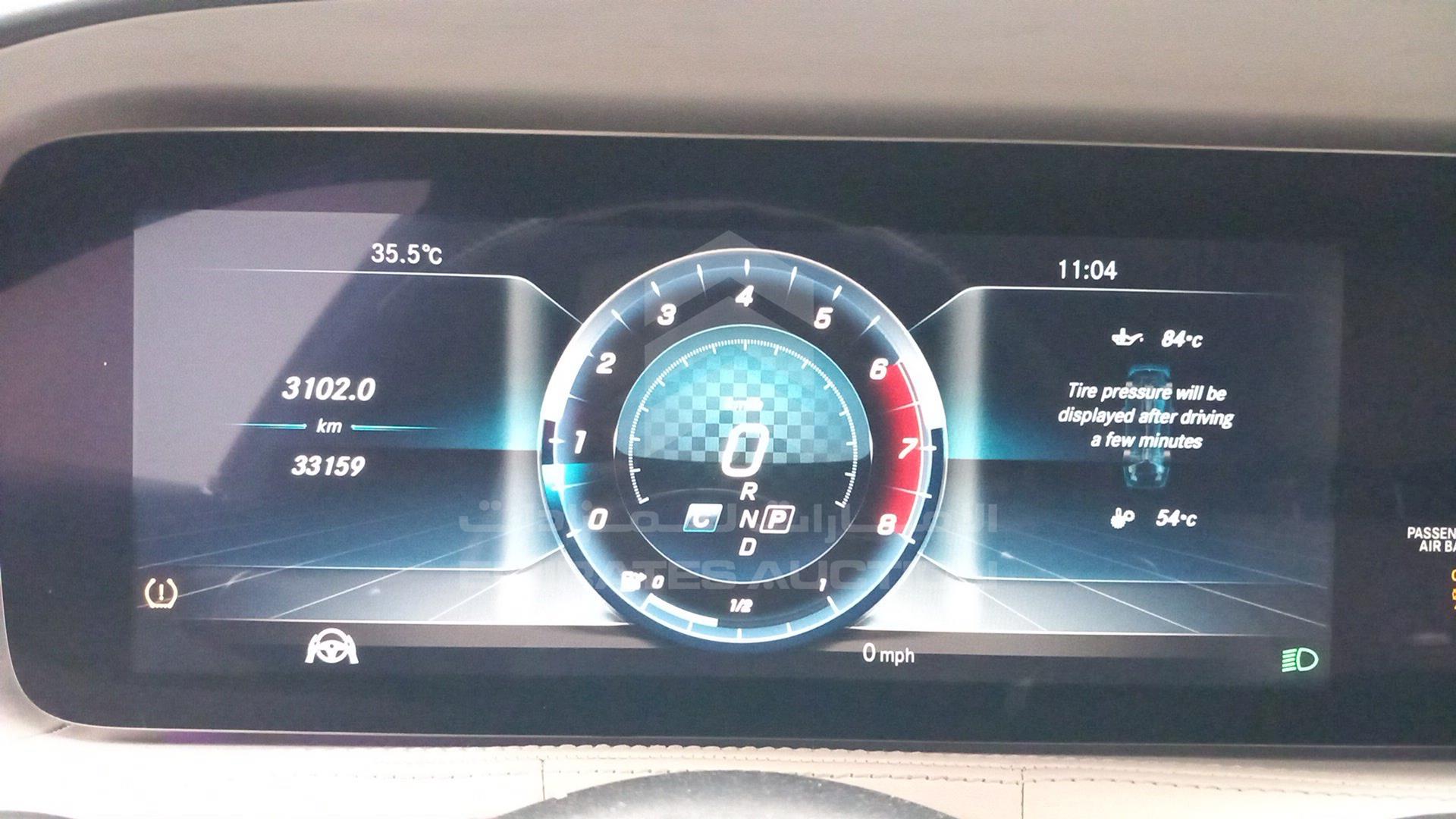 2018 MERCEDES S 560 VIN: WDDUG8DBXJA417151