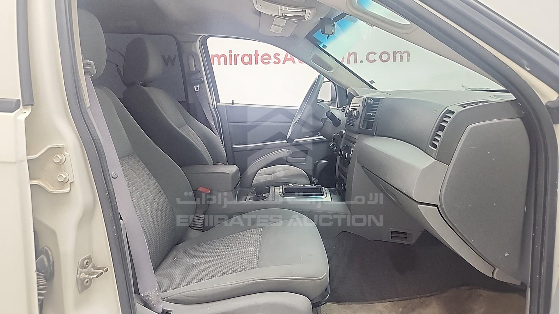 2007 JEEP GRAND CHEROKEE VIN: 1J8GR48K57C534467