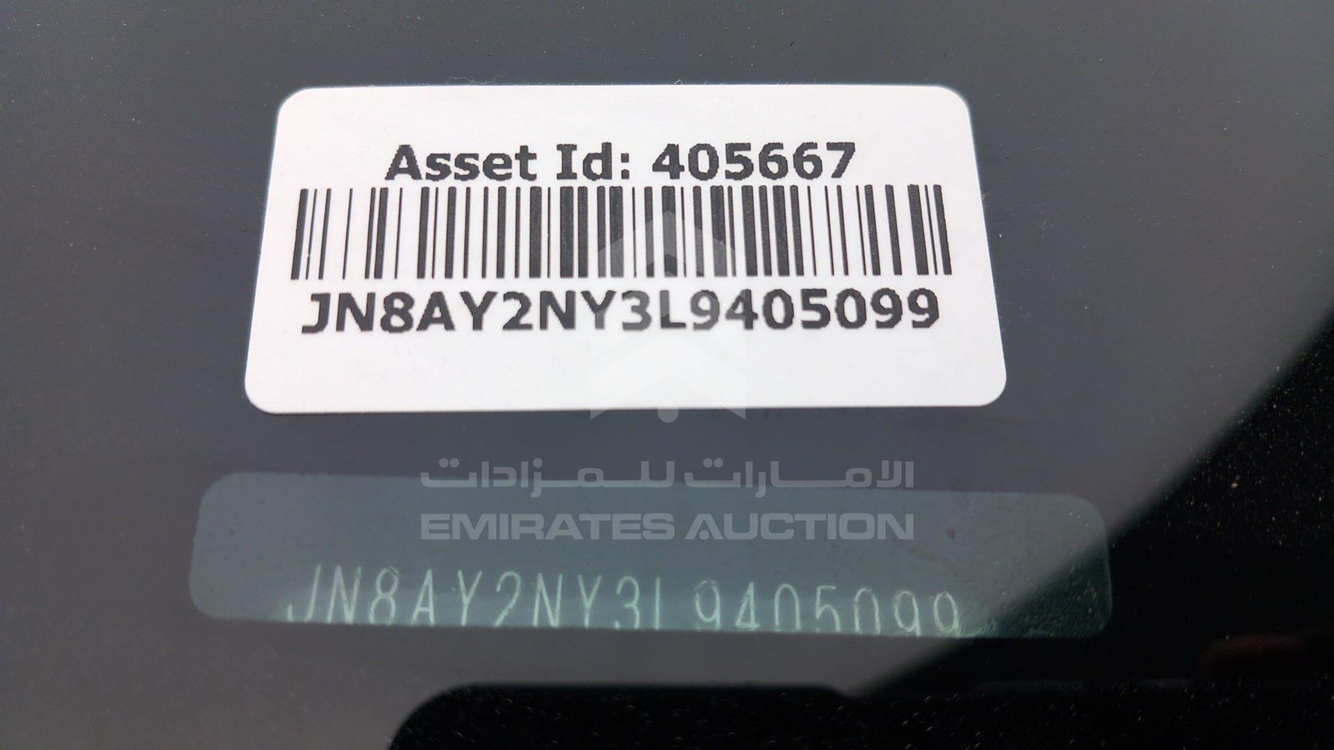 2020 NISSAN PATROL VIN: JN8AY2NY3L9405099