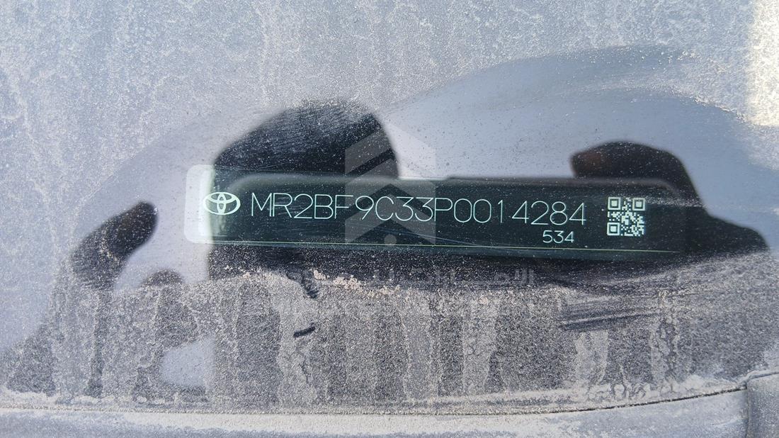 2023 Toyota Yaris — VIN on Frame — Photo 5