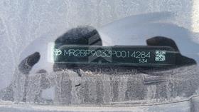 2023 Toyota Yaris — VIN on Frame — Photo 5 — Thumbnail