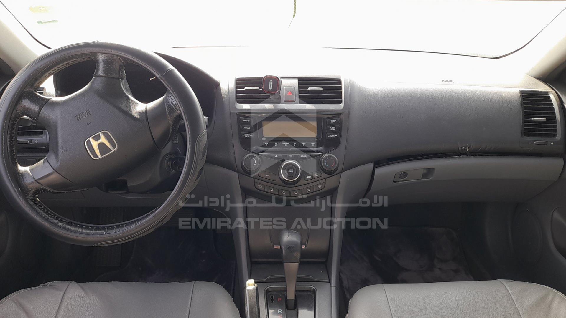 2007 HONDA ACCORD VIN: JHMCM56567C419561
