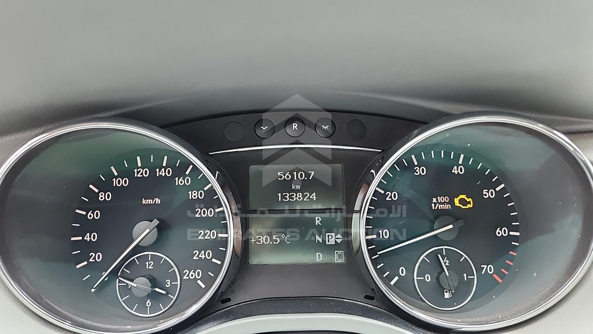 2006 MERCEDES R500 VIN: WDC2511751A008550