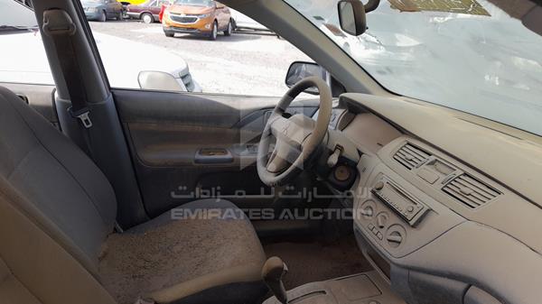 JMYSRCS1A7U731674 Mitsubishi Lancer