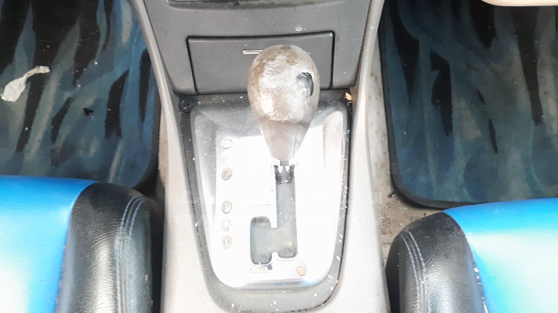 2010 NISSAN ALTIMA VIN: 1N4AL2A91AC122411