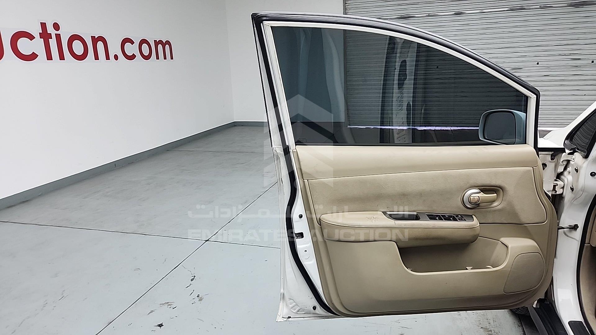 2012 NISSAN TIIDA VIN: 3N1BC1A63CK192586