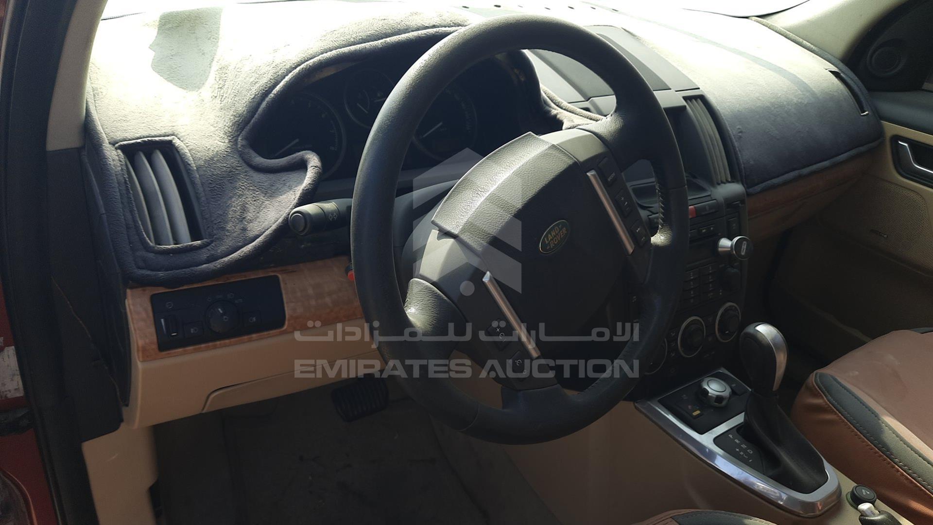 2007 LAND ROVER LR 2 VIN: SALFA24A17H048732