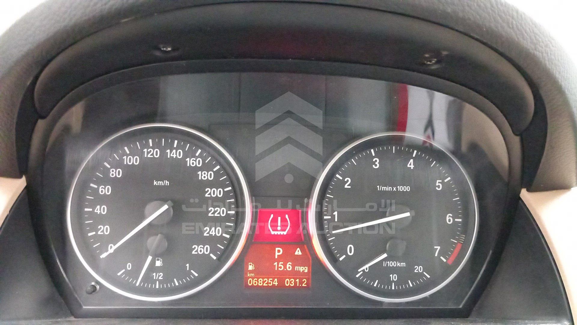 2014 BMW X1 VIN: WBAVL3105EVS48393