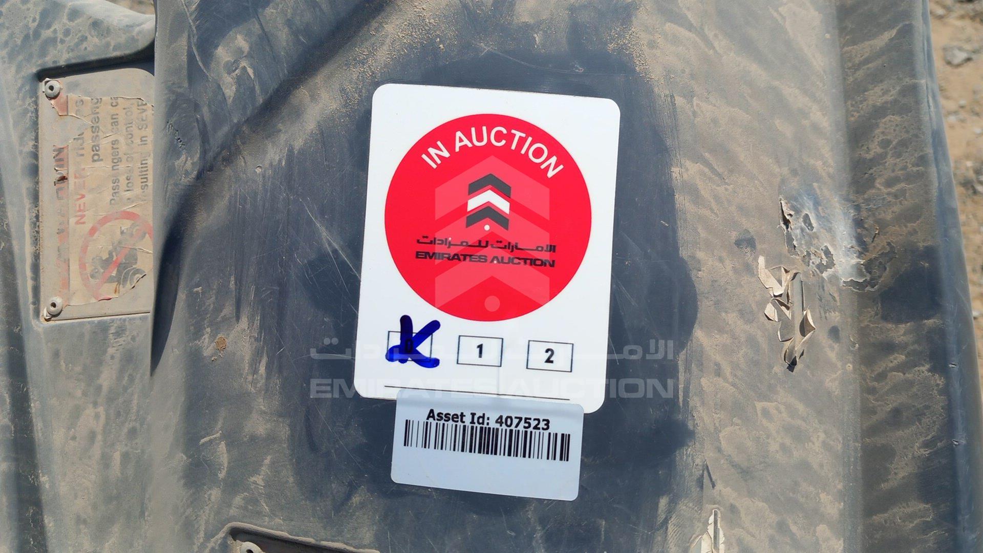 0 ATV YAMAHA VIN: JY4AM07Y27C039331