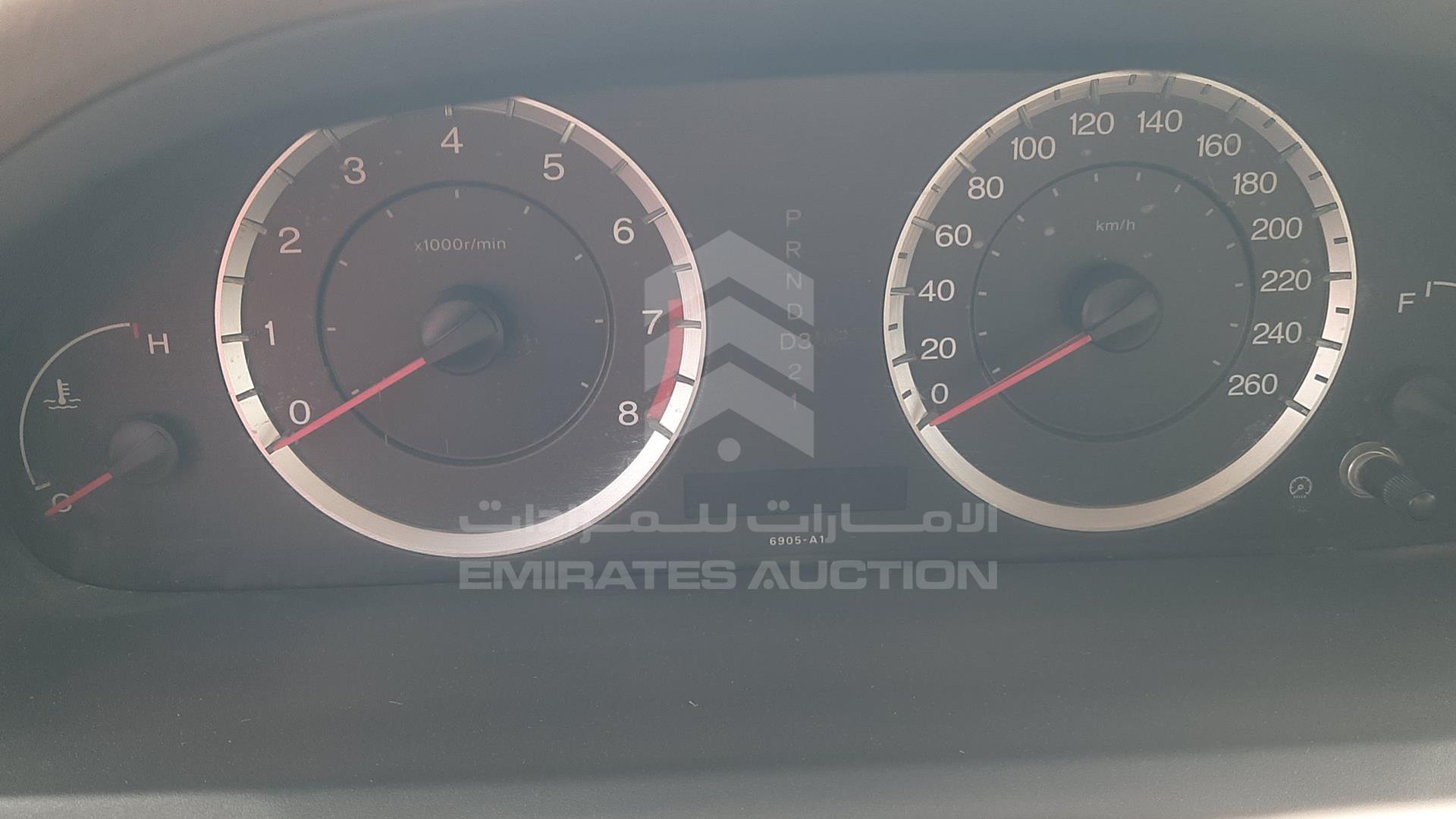 2008 HONDA ACCORD VIN: JHMCP26348C426952