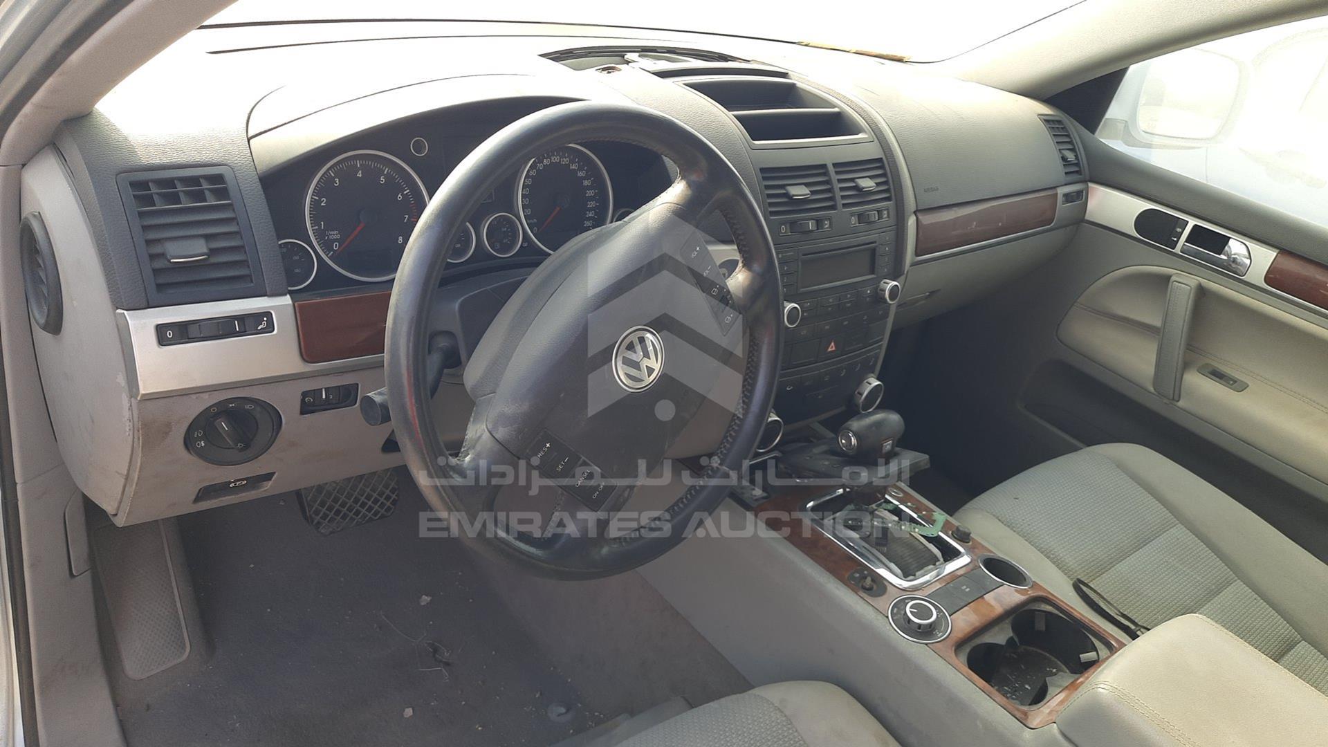 2005 VOLKSWAGEN TOUAREG VIN: WVGHRP7L25D033952