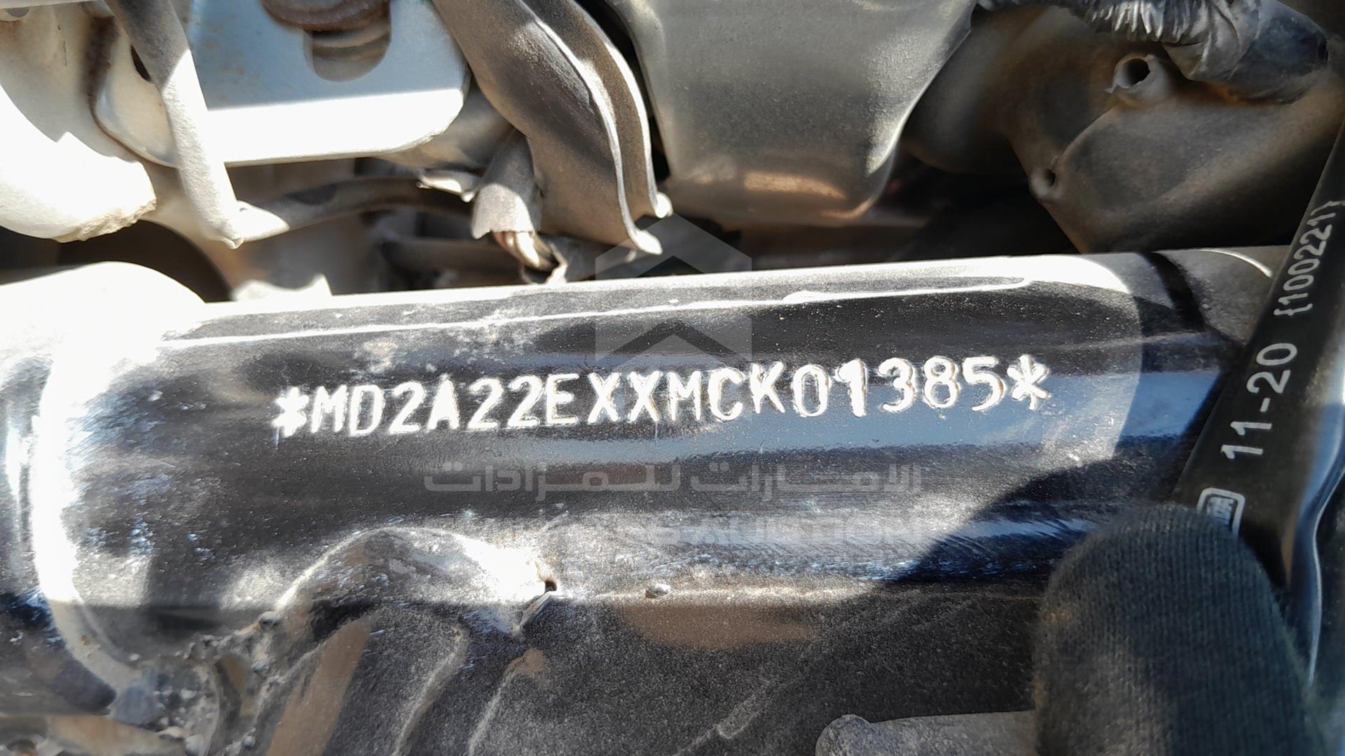 2021 BAJAJ AVENGER VIN: MD2A22EXXMCK01385