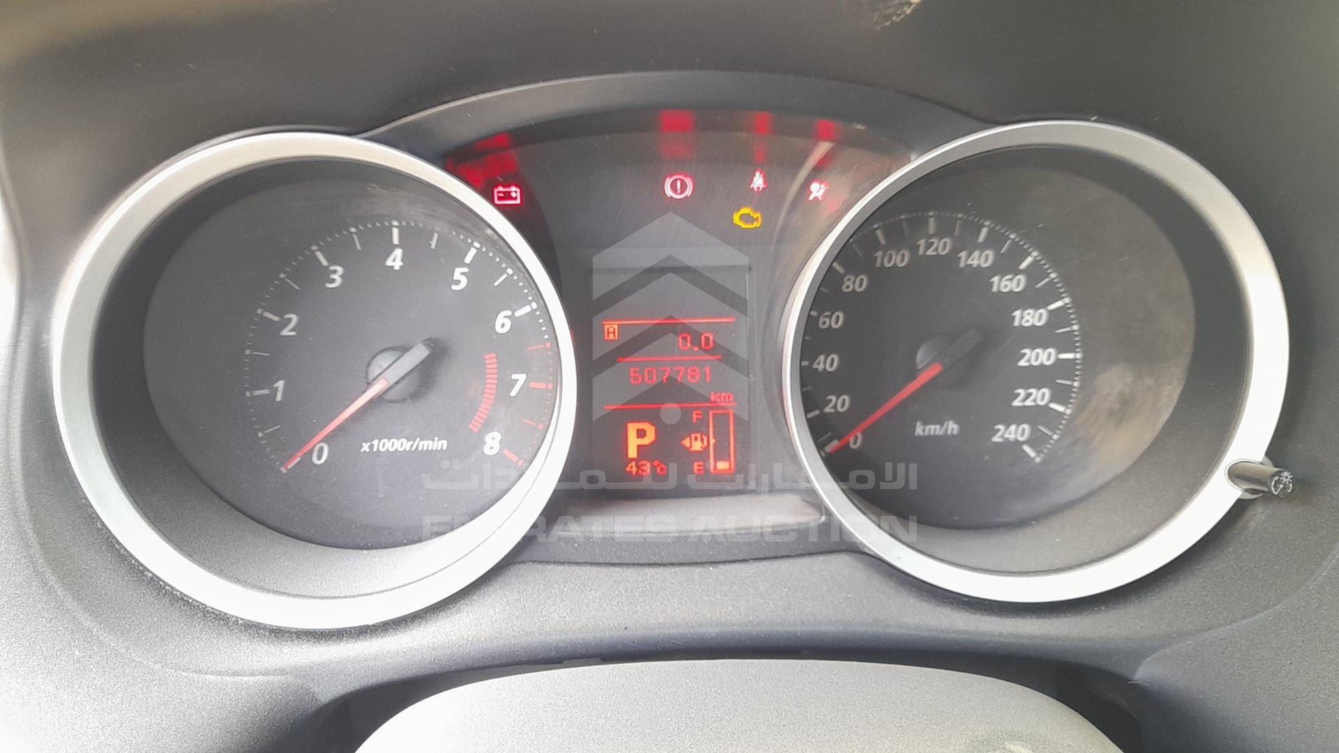 2014 MITSUBISHI LANCER VIN: JMYSRCY1AEU724475