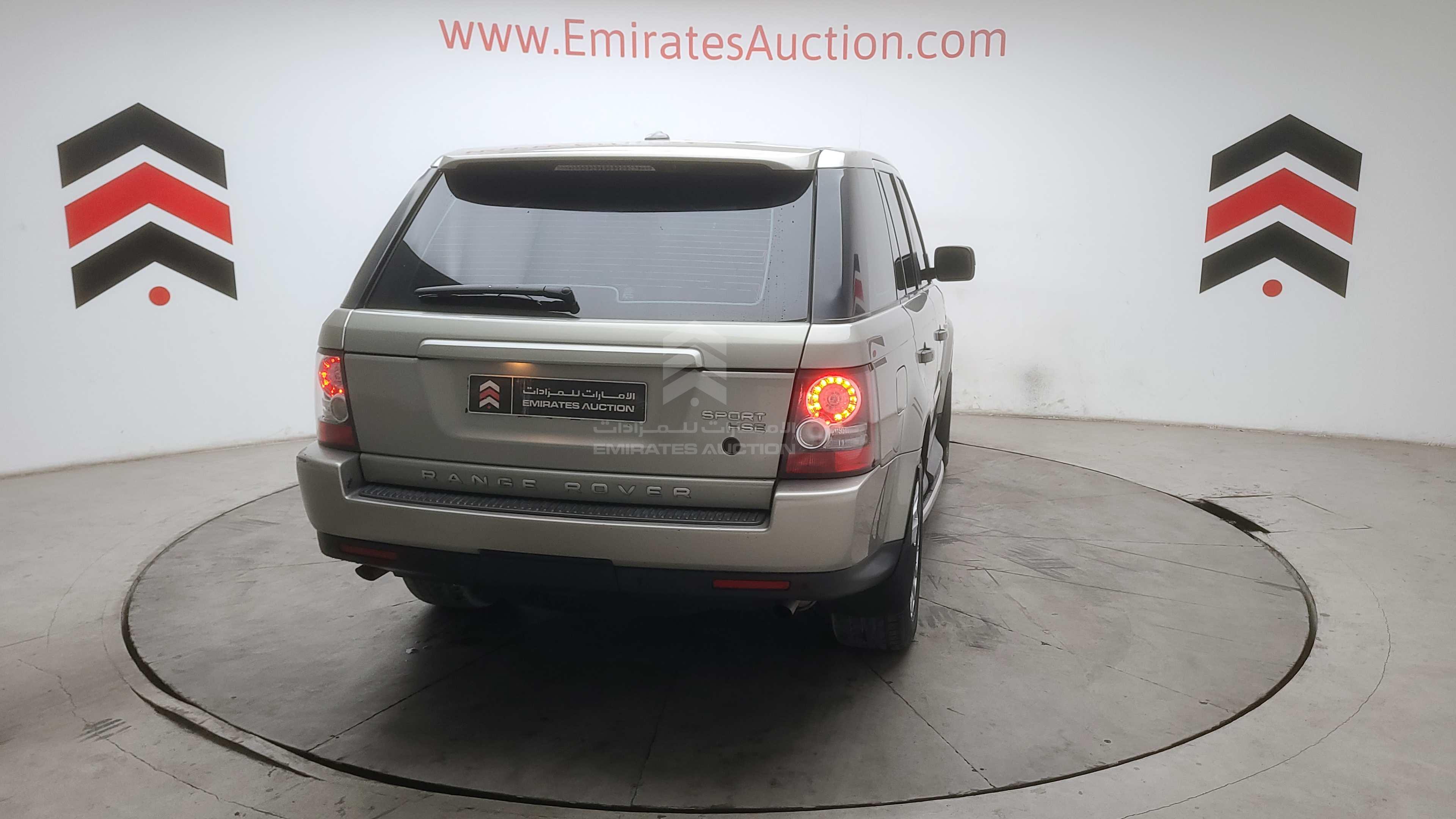 SALLSAAD4BA277810 - 2011 Range Rover Sport - #493697