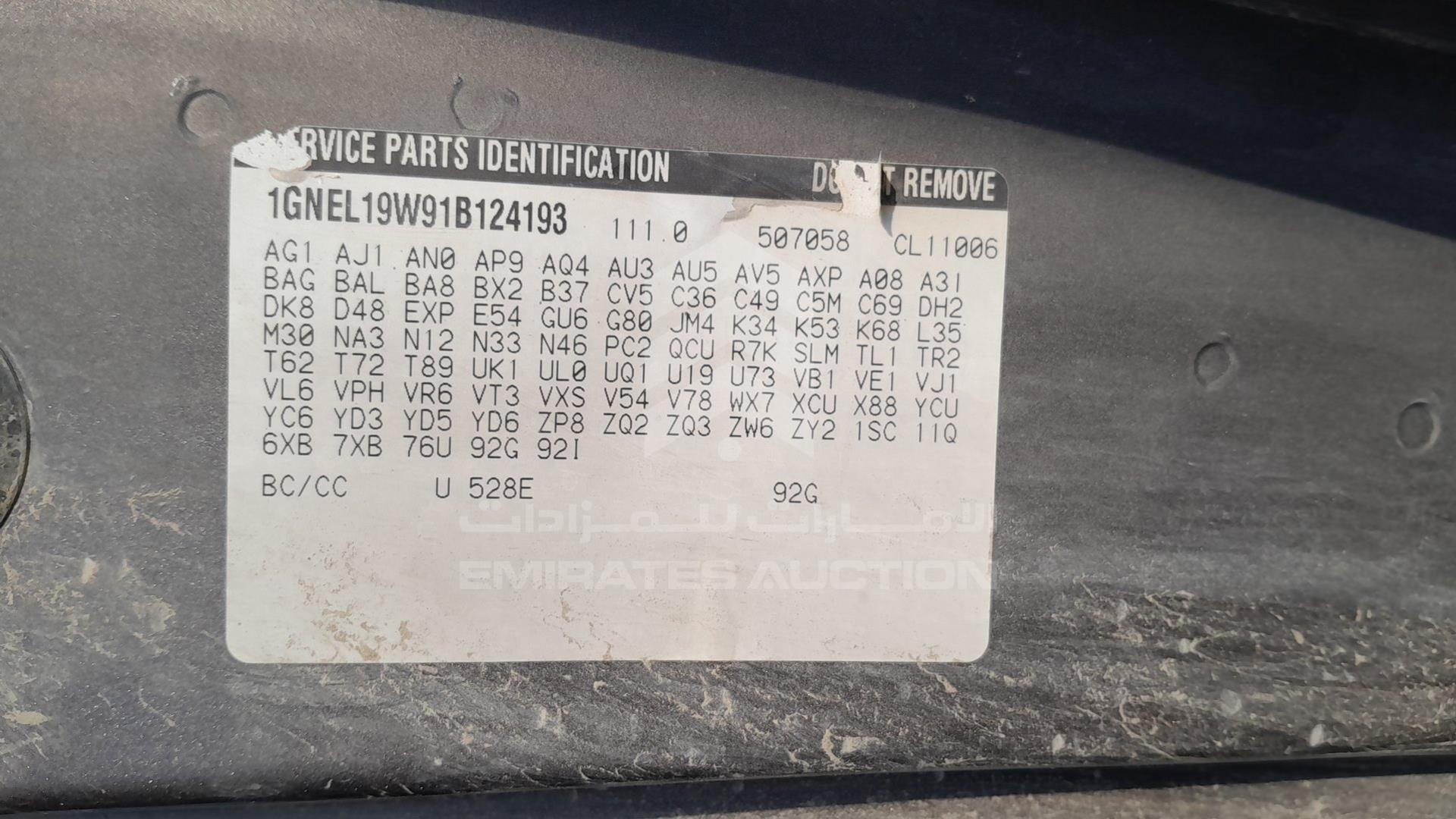 2001 CHEVROLET ASTRO VIN: 1GNEL19W91B124193