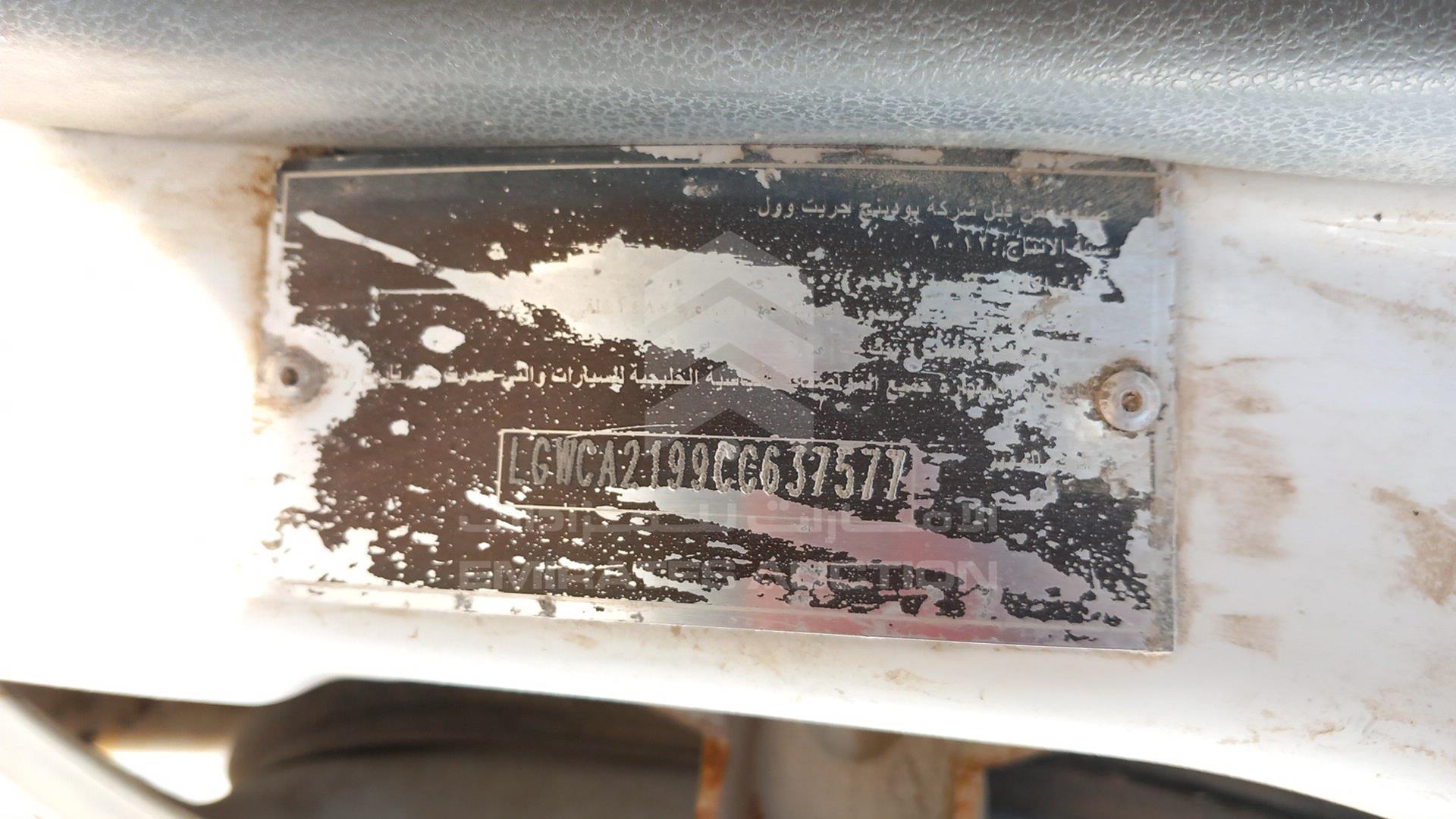 2012 GREAT WALL PICKUP VIN: LGWCA2199CC637577
