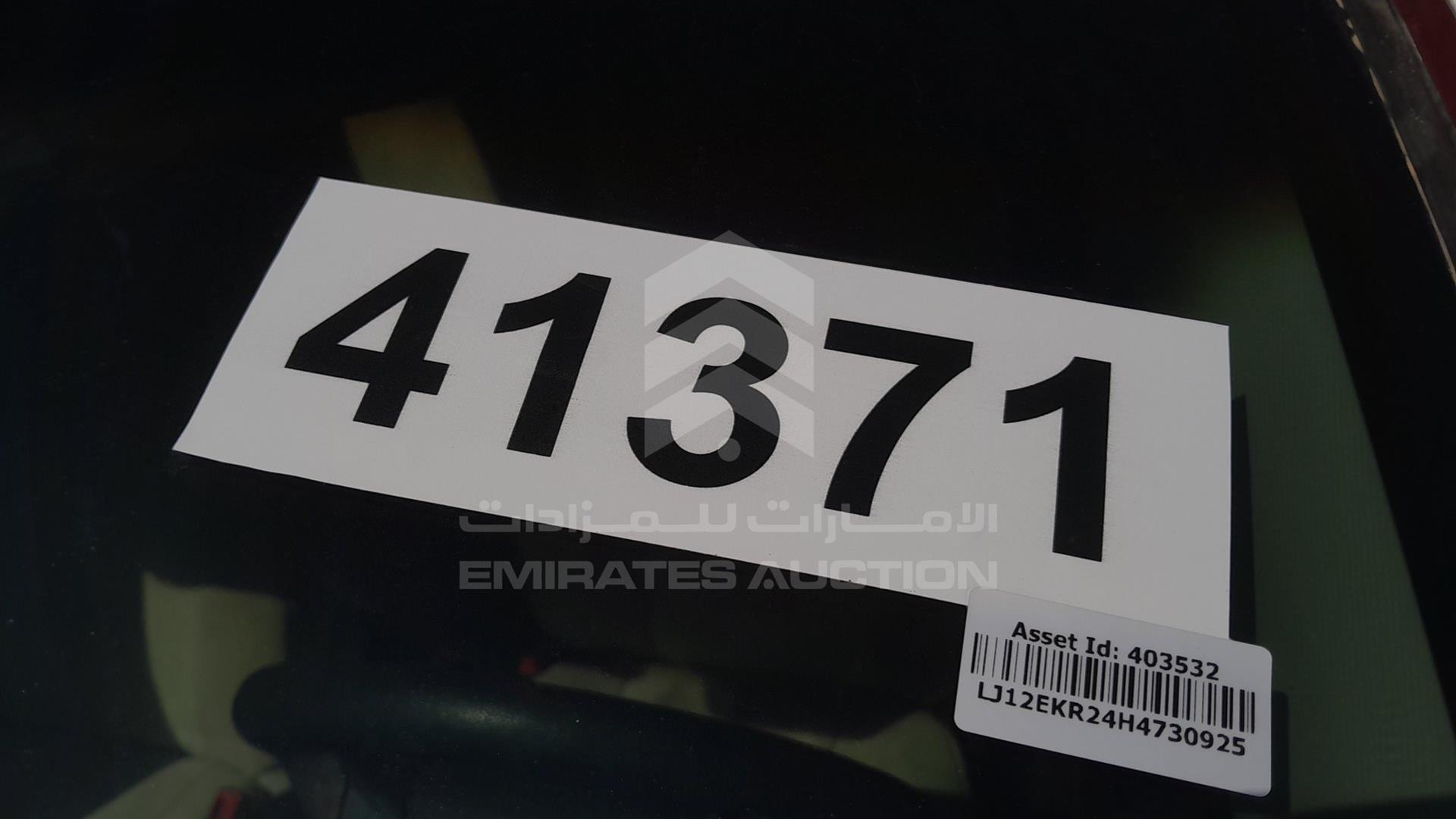 2017 JAC S3 VIN: LJ12EKR24H4730925
