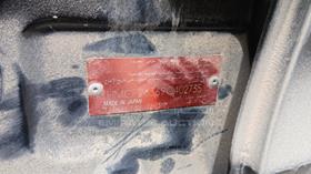 2009 Honda Accord — VIN on Frame — Photo 2 — Thumbnail