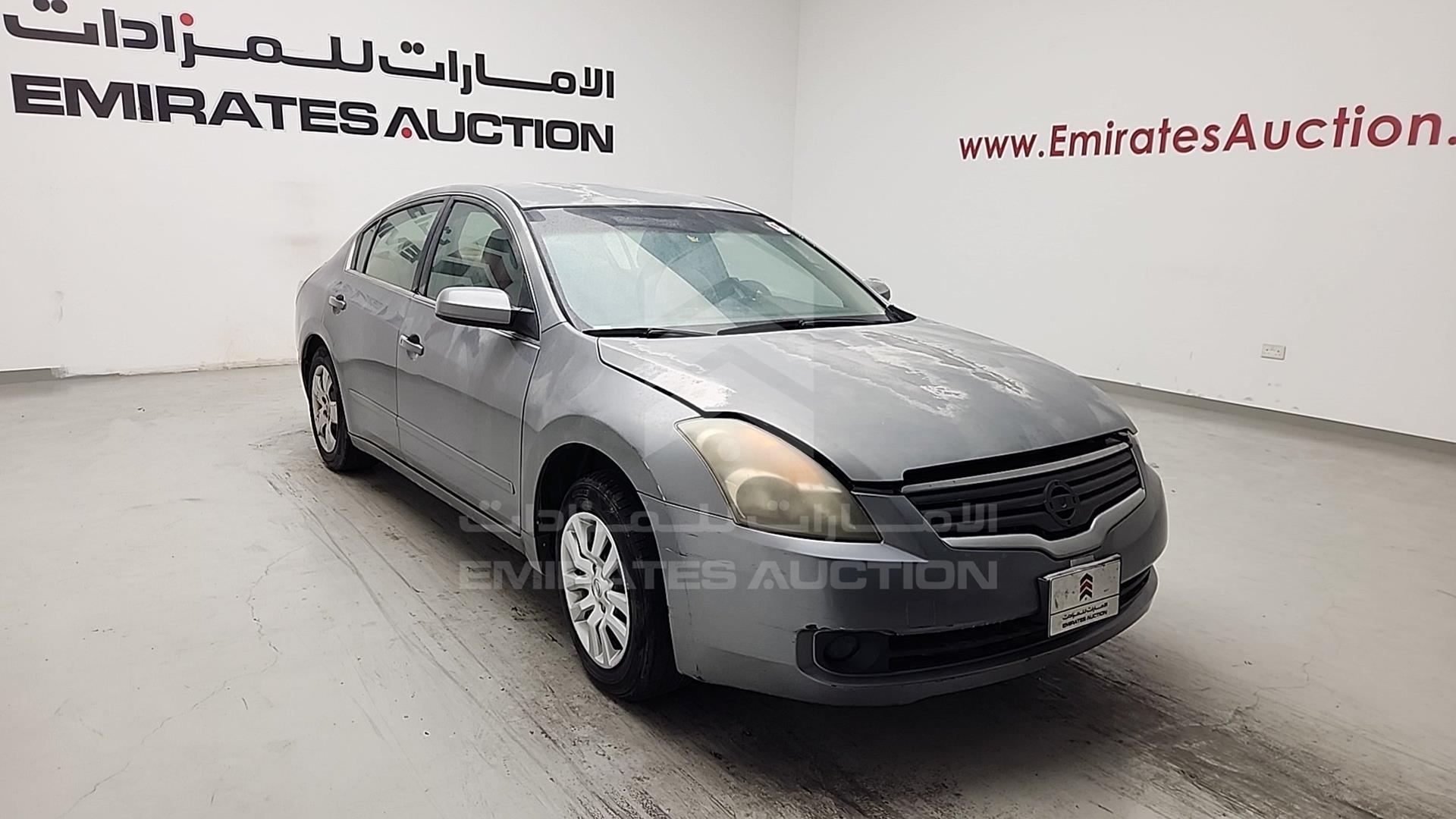 2008 NISSAN ALTIMA VIN: 1N4AL21D58C277767