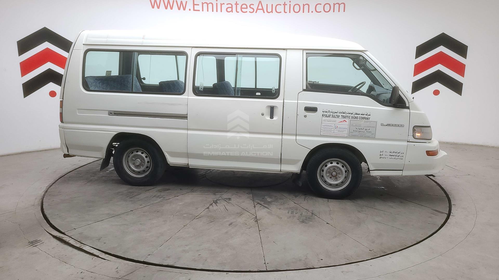 2014 MITSUBISHI L 300 VIN: JMYHNP13WEA701035