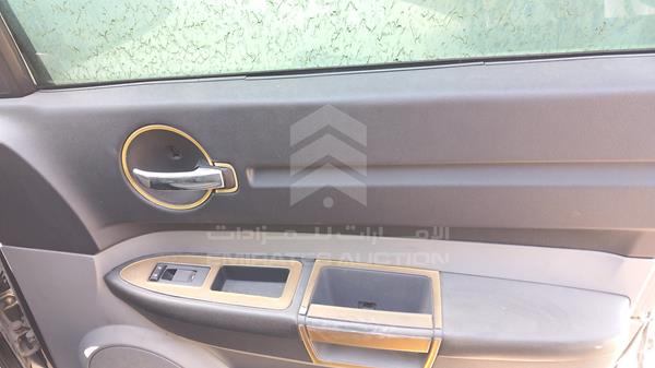 Dodge Charger 2008 2B3KA43G48H298017 Image 15