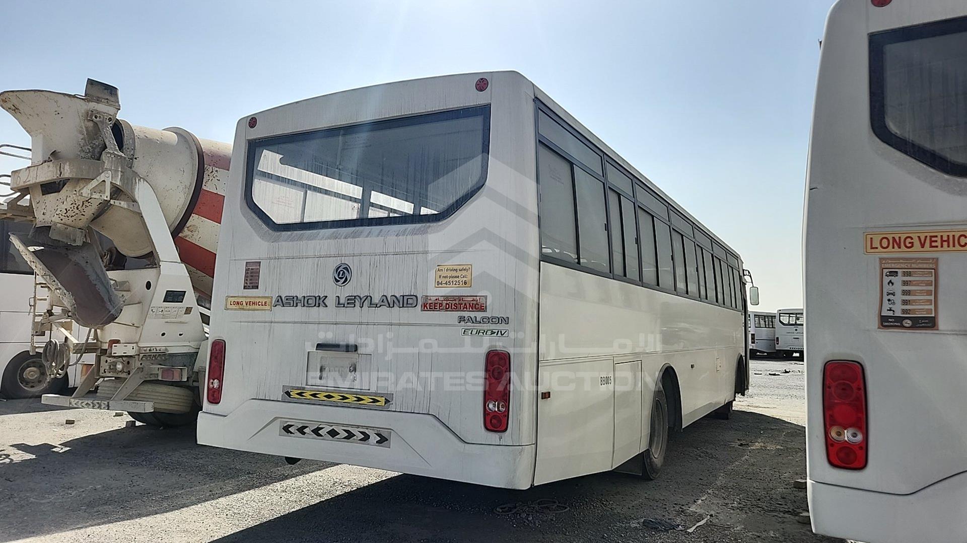 2021 ASHOK LEYLAND FALCON VIN: MB1PBEHD0MU1B4631