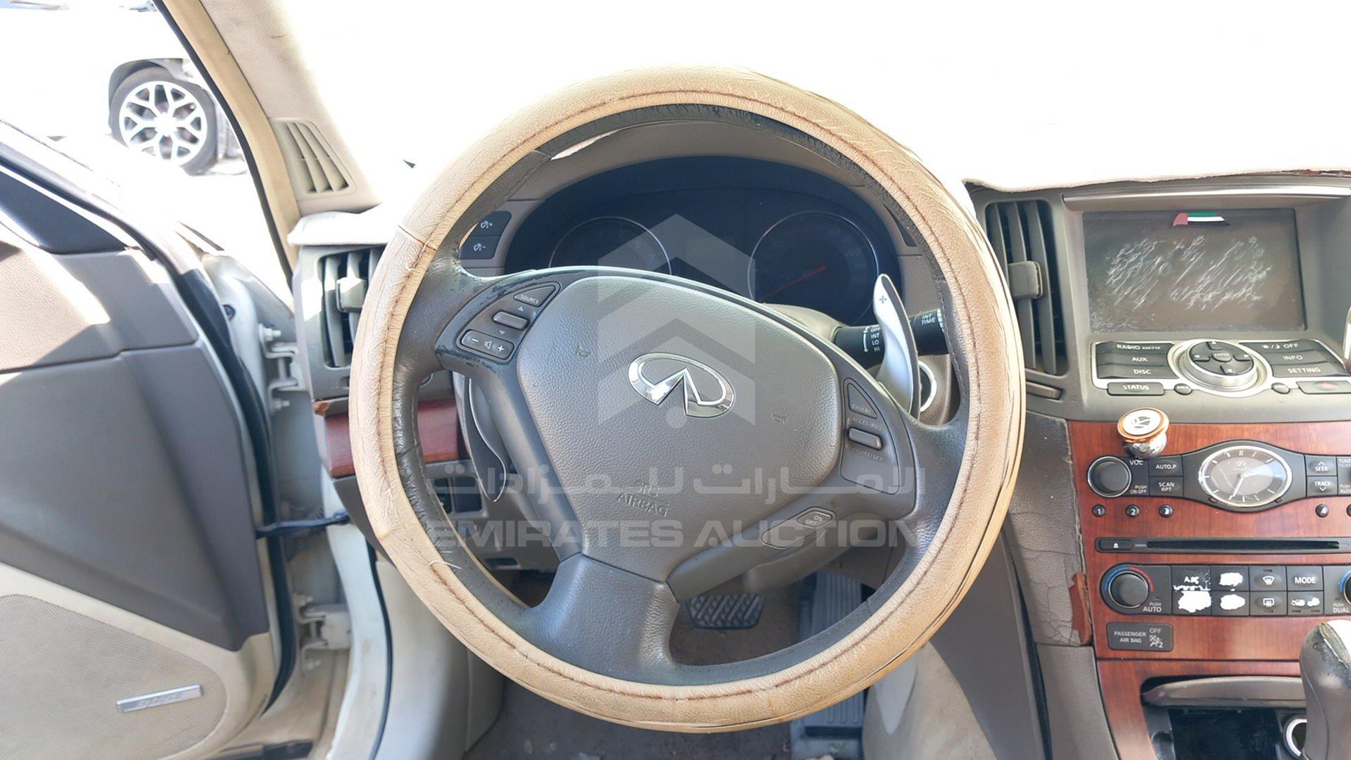 2007 INFINITI G35 VIN: JNKBV61E07M201325