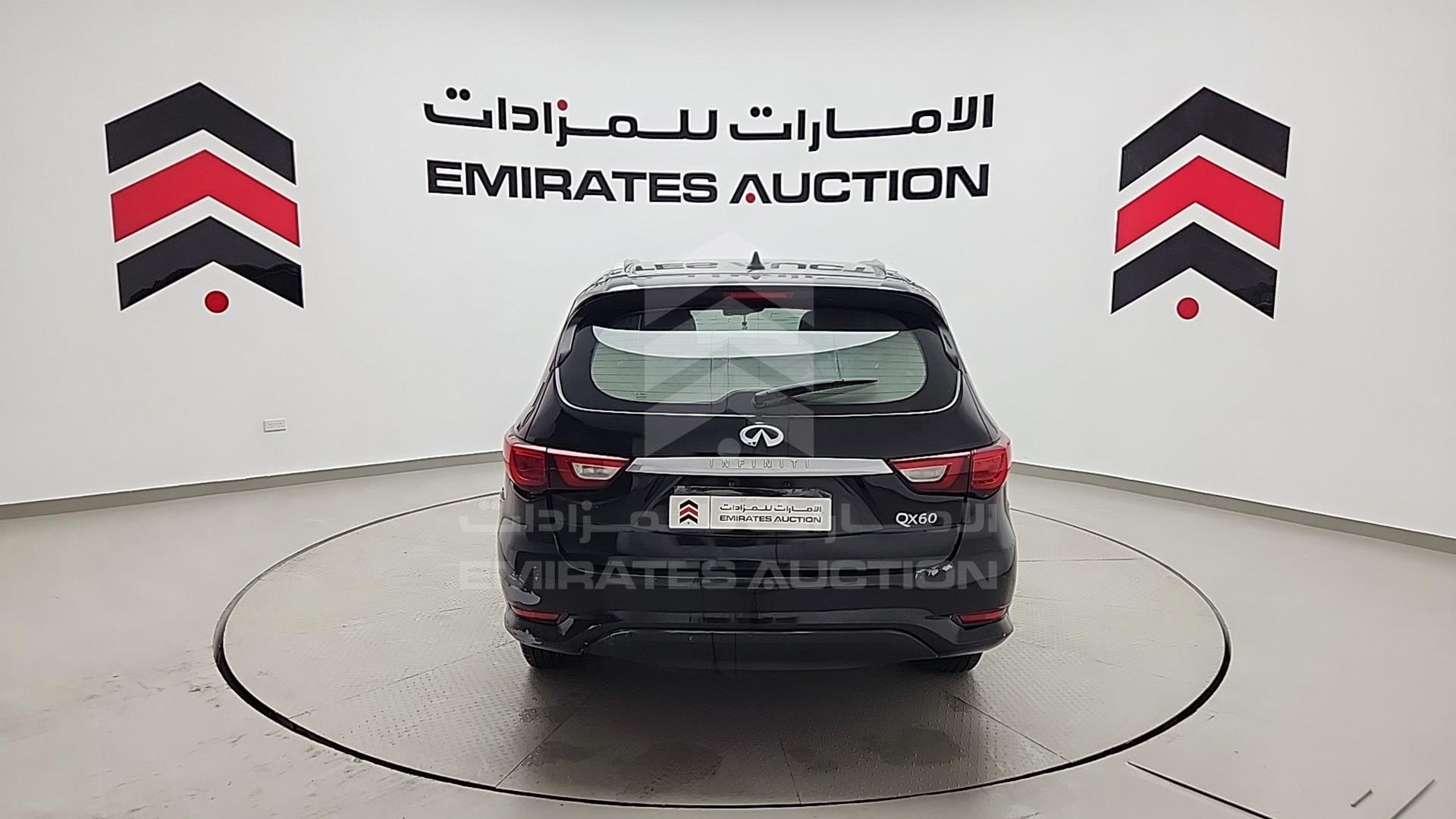 2017 INFINITI QX60 VIN: 5N1DL0MM6HC521798
