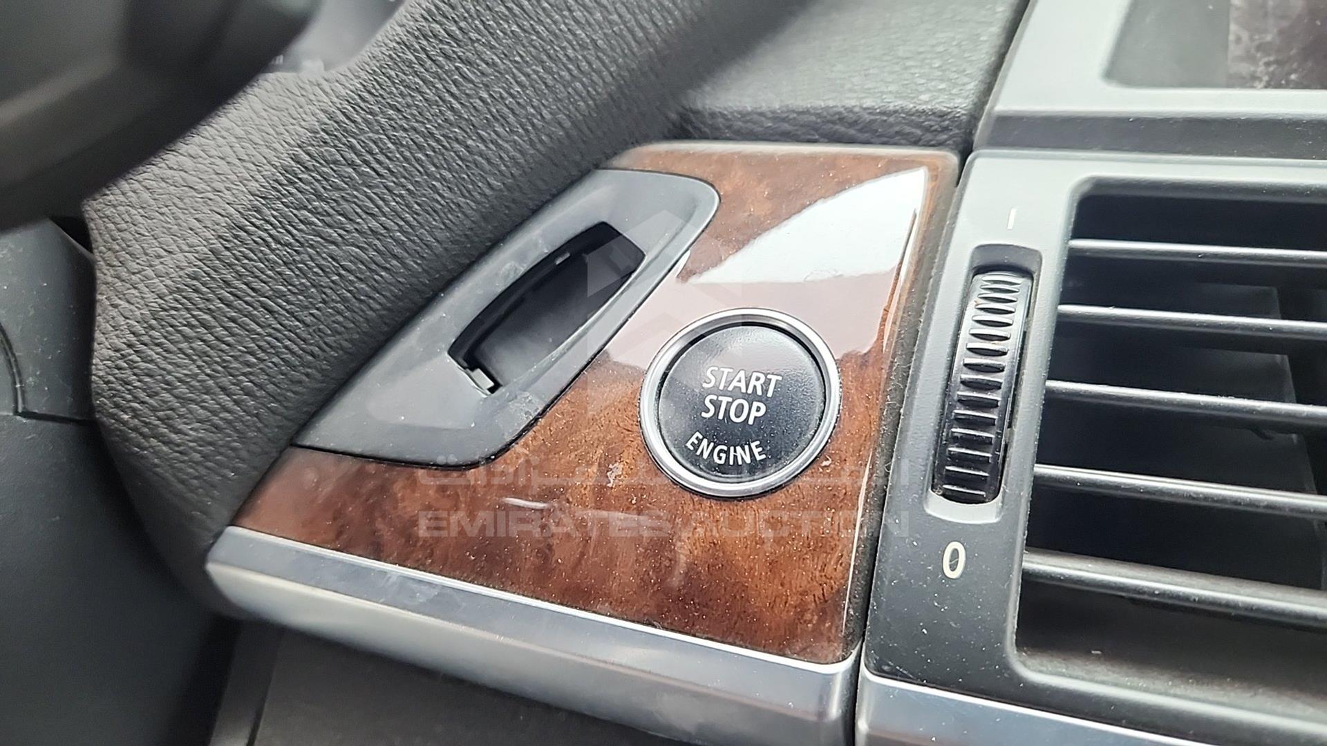 2013 BMW X5 VIN: WBAZV4107DL923737