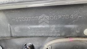 2002 Toyota Corolla — VIN on Frame — Photo 5 — Thumbnail