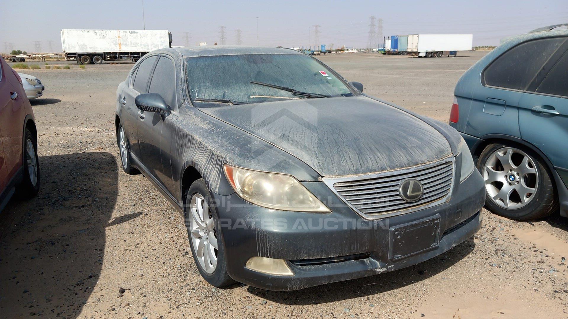 2007 LEXUS LS 460 VIN: JTHBL46F675036399