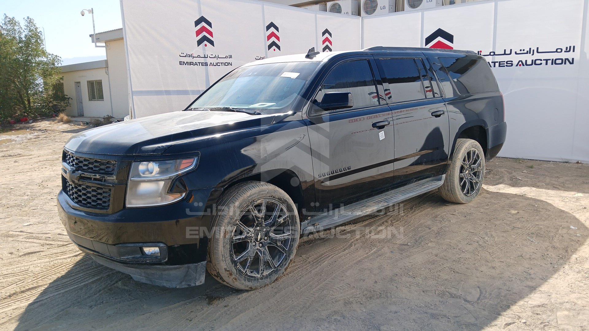 2015 CHEVROLET SUBURBAN VIN: 1GNSKJKC4FR633256