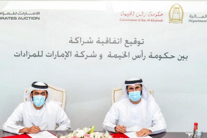 مالية رأس الخيمة تنظم المزادات الإلكترونية