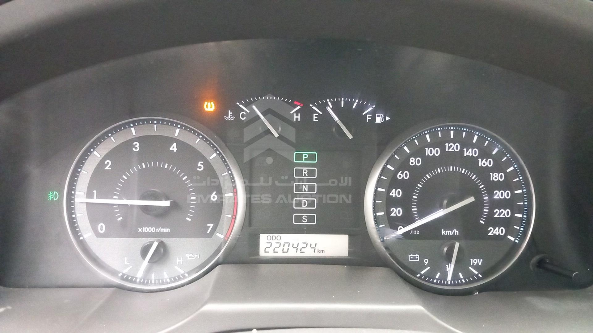 2017 TOYOTA LAND CRUISER VIN: JTMHU01JXH4137417